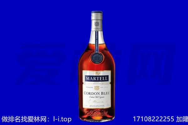 吕梁马爹利回收.jpg