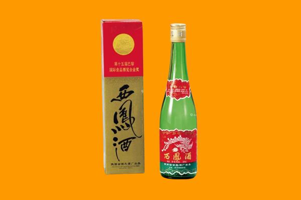 吕梁西凤酒回收.jpg