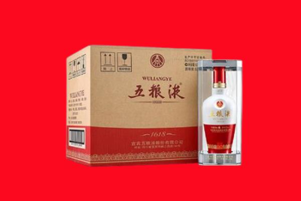 吕梁回收五粮液