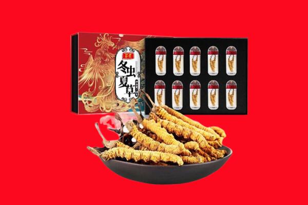 吕梁回收虫草