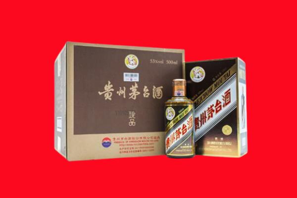 吕梁回收50年茅台